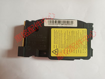 Apply Samsung ML-2161 2165 2166 SCX-3405 3401 3400M2070 2071 lasers