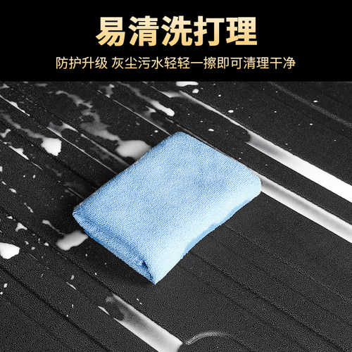 比亚迪S6S7E2E5速锐驱逐舰0507专车专用汽车载后备箱垫子尾仓垫箱 - 图2