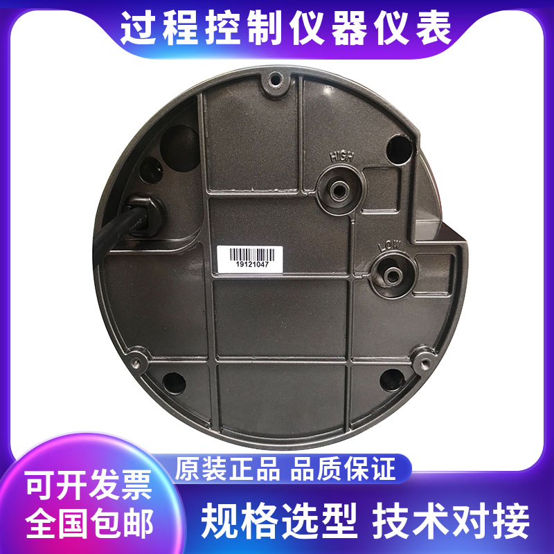 TEREN天润 DPG5010 0-1000pa 24V开关量数显差压表 负压表 风压计 - 图1