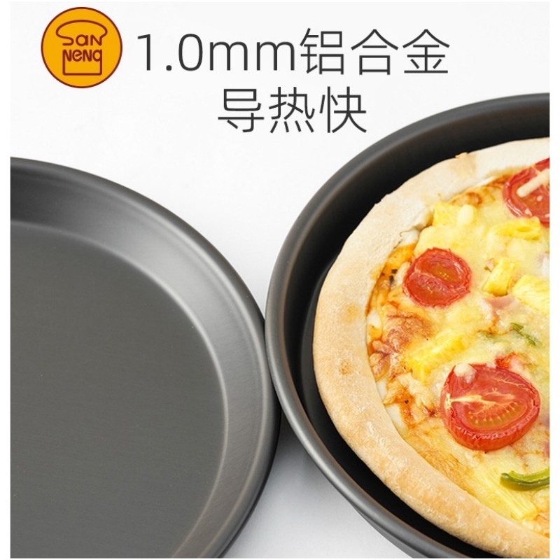 三能披萨盘商用比萨盘Pizza盘6寸8 9 10寸12寸加厚烤盘家用模具 - 图1