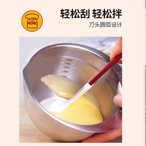 三能硅胶刮刀耐高温巧克力橡皮软刮板蛋糕硅胶铲抹刀搅拌奶油烘焙 - 图1