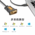 Green Union usb chuyển 232 dòng nối tiếp máy tính xách tay usb chuyển rs 232 công khai 9 pin usb lần lượt com mẹ chuyển đổi dòng - USB Aaccessories