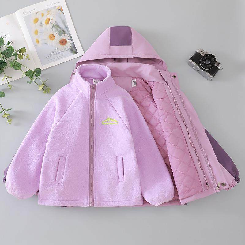 女童春秋冬装外套2025新款儿童冲锋衣三合一可拆卸大童保暖防风衣,淘宝优惠券,粉丝福利购,淘宝优惠卷
