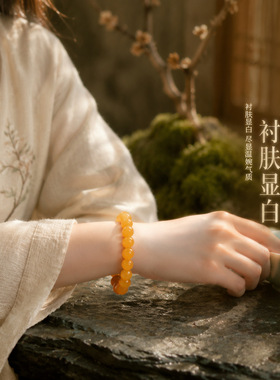 天然黄龙玉手链 黄色玉髓手链 质感细腻石英质玉手串 情侣饰品