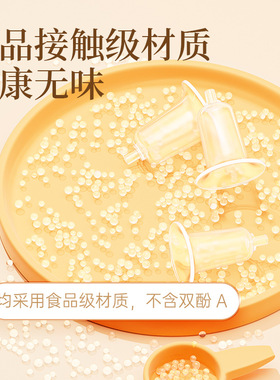 宝电动乳头内陷矫正器可充电乳头内陷短小牵引器