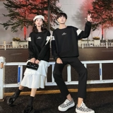 Весенняя небольшая парная одежда для влюбленных, дизайнерская брендовая толстовка, комплект, коллекция 2022, тренд сезона, французский стиль
