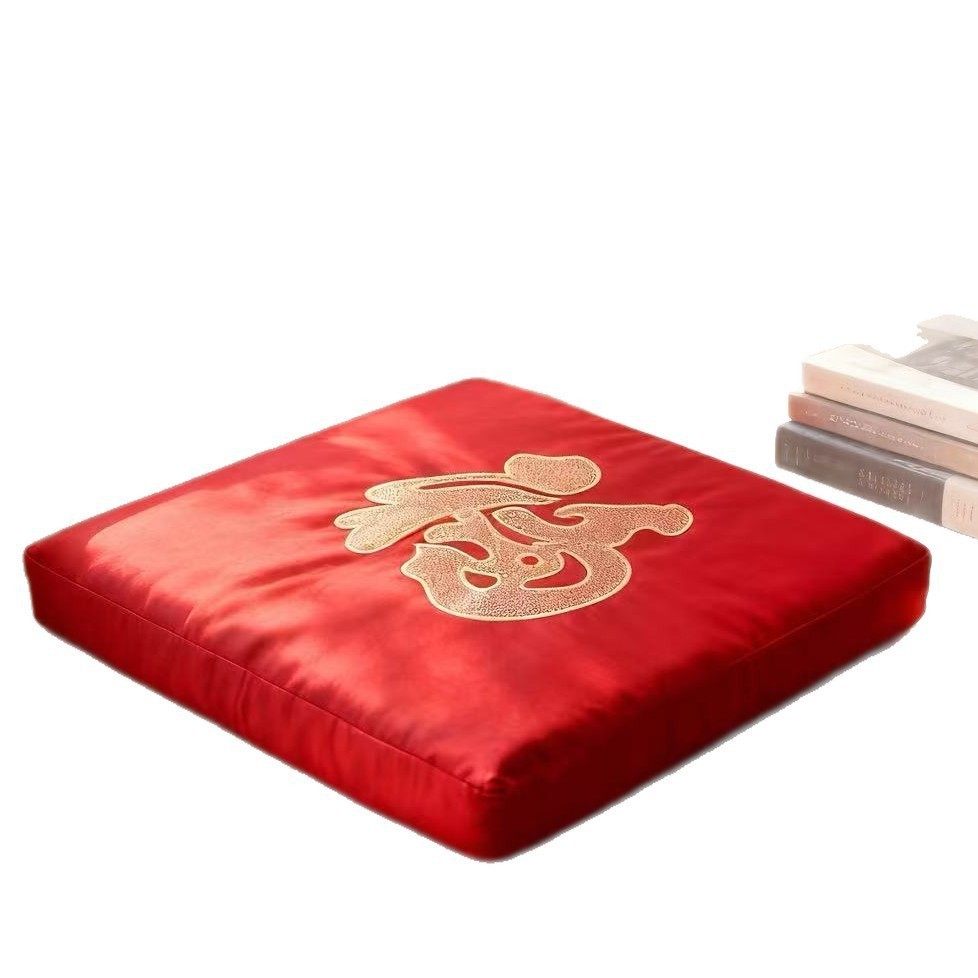 结婚跪垫一对坐福垫新婚新郎新娘磕头敬茶改口婚礼用的红色喜垫子,淘宝优惠券,粉丝福利购,淘宝优惠卷