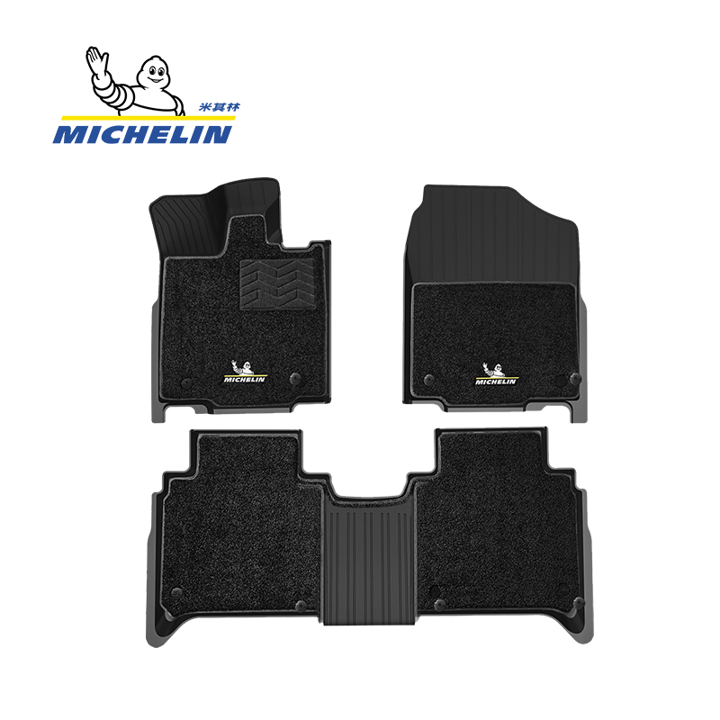 米其林全TPE汽车脚垫适用于奥迪A4L A6L A7LQ5L Q3专车专用脚垫子