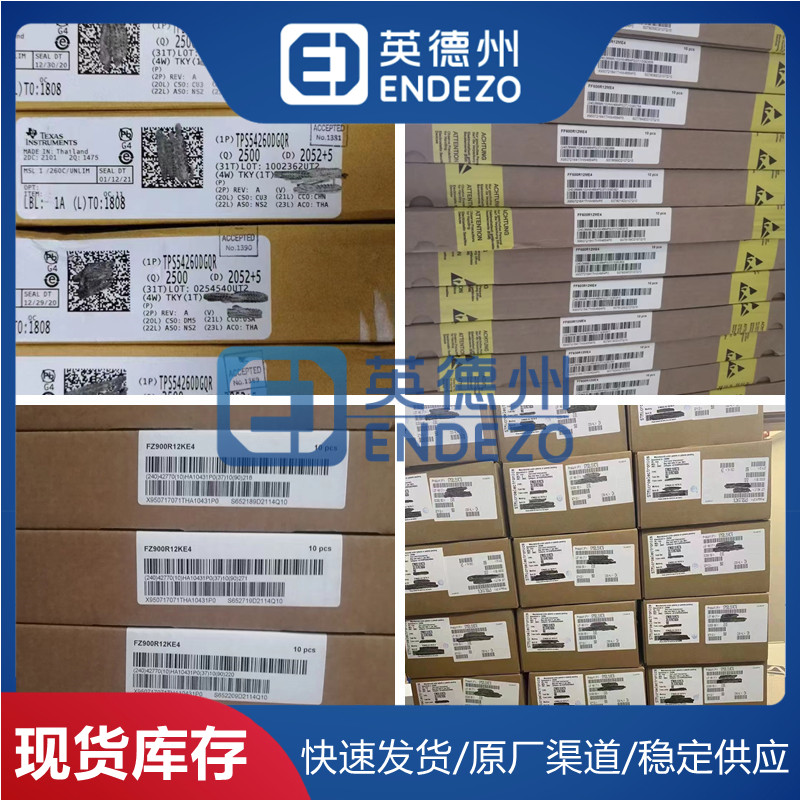 全新0402贴片电容2.7pF(2R7)±0.25pF 50V NP0 CC0402CRNPO9BN2R7 - 图2