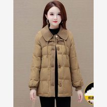 Temperament Fashion Duvet Clothing Women 2023 Winter New Korean Version Foreign Air Small Sub Warm Women Dress Trend Jacket