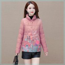 Middle Aged Mother Winter Clothing Stand Down Jacket Clothing Woman Short 2023 New Yangqi Loose Warm White Duck Suede Jacket