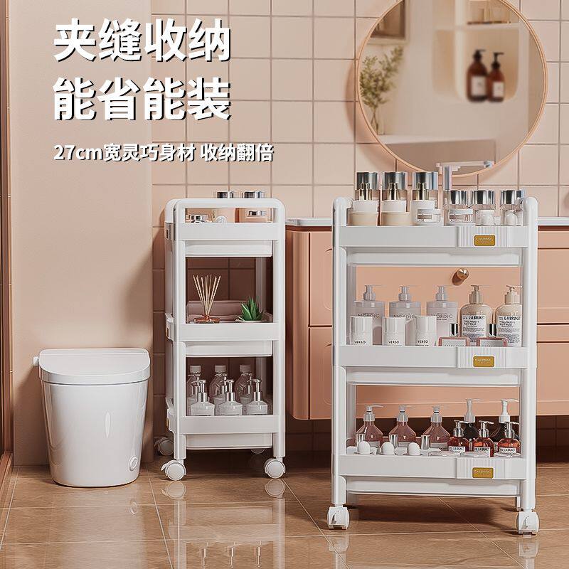 厨房置物架可移动多层新款浴室卫生间多功能卧室小推车零食收纳架