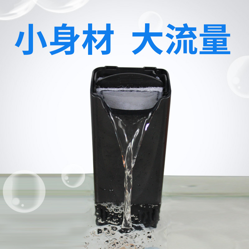 乌龟缸过滤器潜水泵小型鱼缸低水位三合一过滤器瀑布式内置净水器-图1