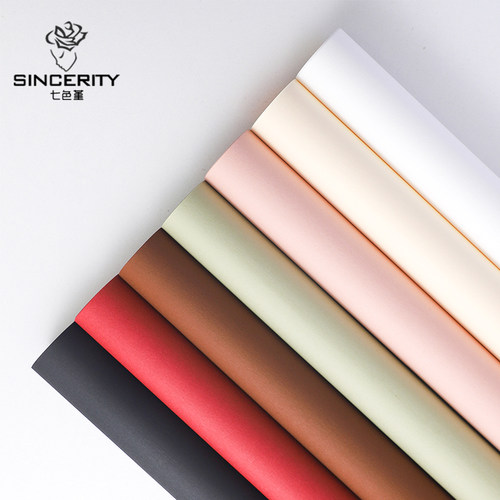 七色堇风华纸包装纸纯色包花彩色牛皮纸纸质花束材料鲜花包装纸 - 图3