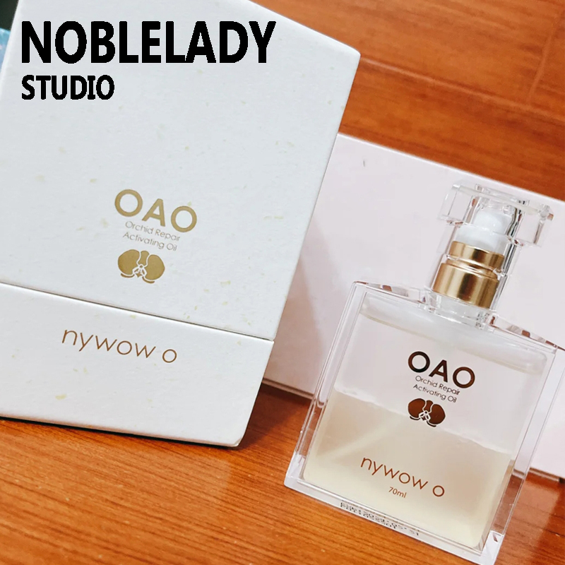 台湾奥达士新版兰花油nywowo女娲OAO面部精粹修护油15ml50ml100ml - 图0