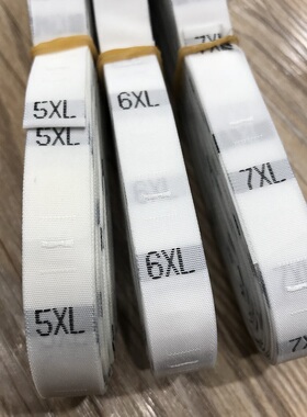 男女大码服饰裤子尺码涤棉布标织尺码5XL 6XL 7XL 织标现货特价