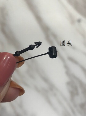 黑白透明塑料子母扣挂吊牌手穿针