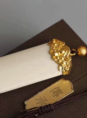 猛犸记 麒麟赐福纯银镀金镶嵌天然优质猛犸象牙吊坠