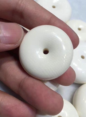 diy猛犸象牙面包圈背云吊坠特价