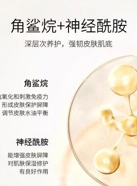 cogi高姿双萃焕活修护精华黄金油