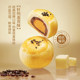 Xuanma egg yolk cake spree 1100g gift box