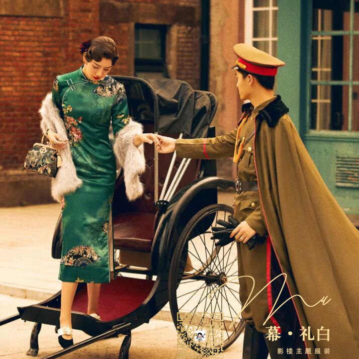 老九门服装 新人首单立减十元 21年8月 淘宝海外