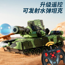 Cross Border 2 4G Water Bomb Remote Control Tanke Bike Caterpillar Children Toy Remote Control Car Pair Combat Armour Model Boy Toy