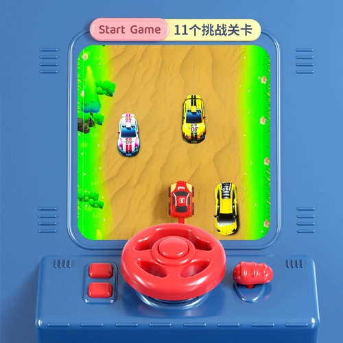 Игрушка, транспорт, гоночный автомобиль, игровая приставка для мальчиков, подарок на день рождения, 3-45 лет