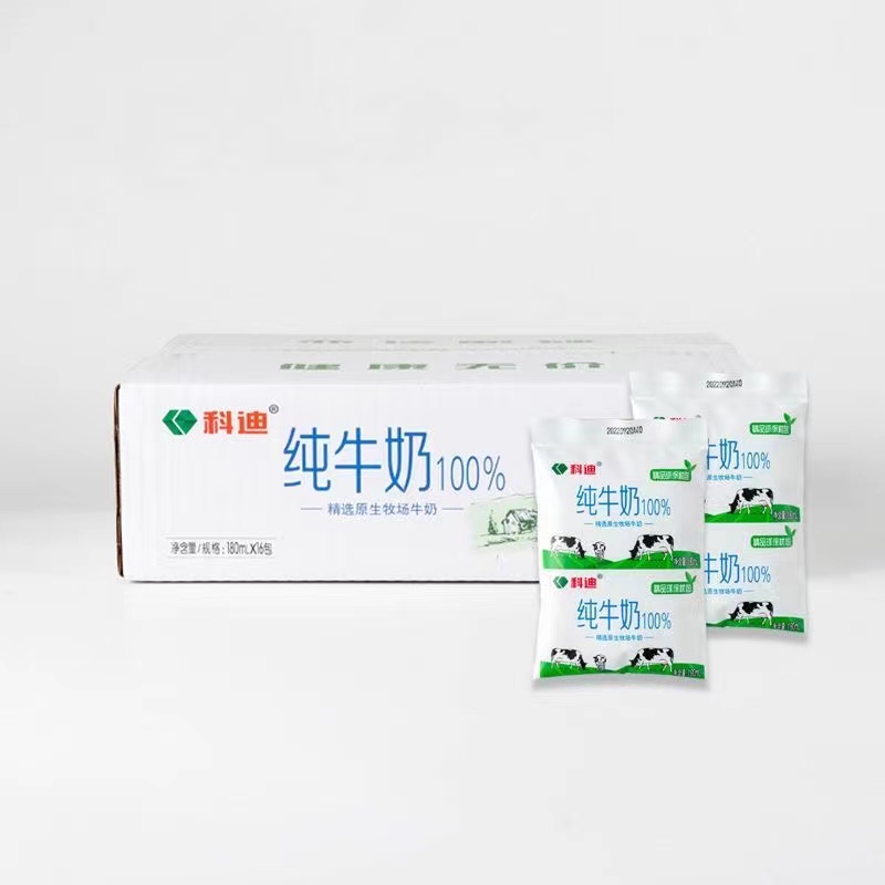 科迪纯牛奶网红奶精品枕小白奶180ml*16袋装整箱学生营养早餐奶 - 图3