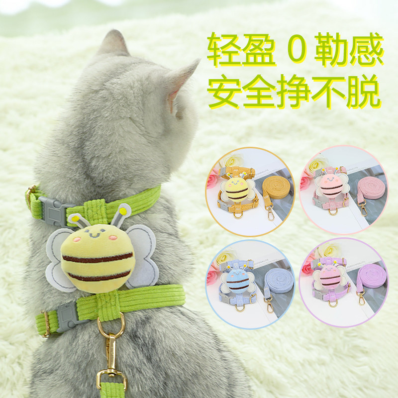  东霖宠物用品猫牵引绳