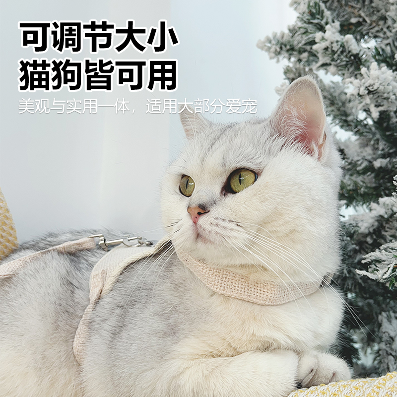 猫咪狗狗牵引绳背心式防挣脱外出专用工字胸背带幼犬链兔遛猫绳子 - 图3