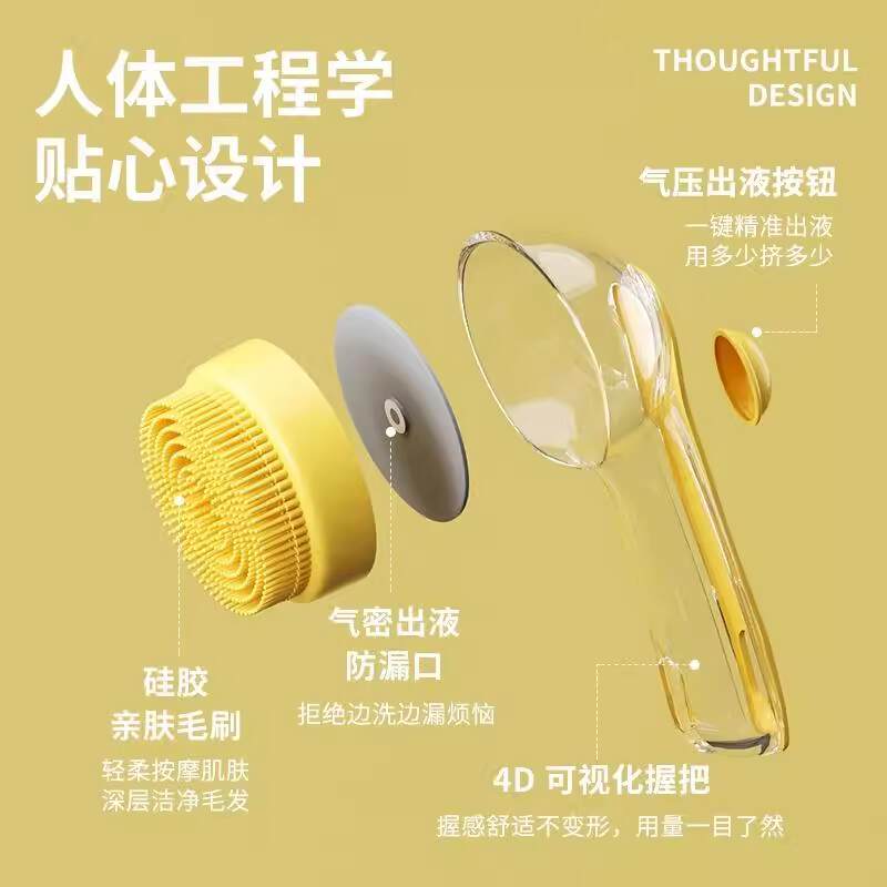 商品缩略图 4