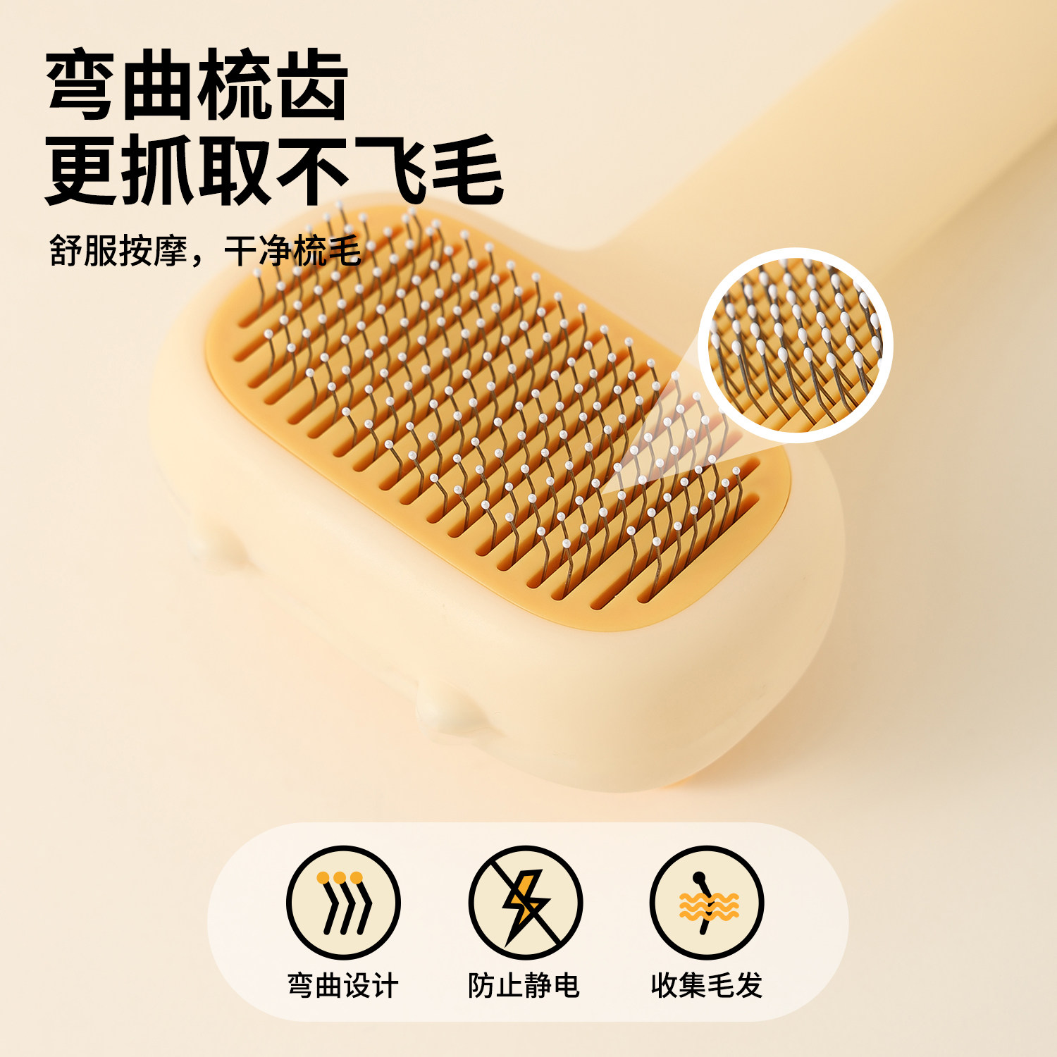 小黄鸭双面宠物梳子猫咪狗狗开结去浮毛跳蚤猫毛清理用品针梳排梳,淘宝优惠券,粉丝福利购,淘宝优惠卷