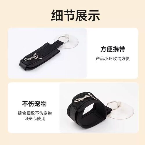 猫咪洗澡固定器狗剪毛洗猫固定吊绳宠物美容台狗狗洗澡防跑防抓咬 - 图3