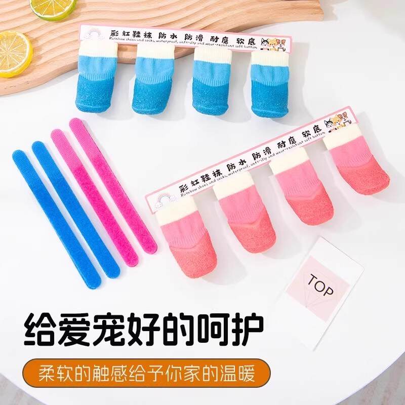 商品缩略图 3