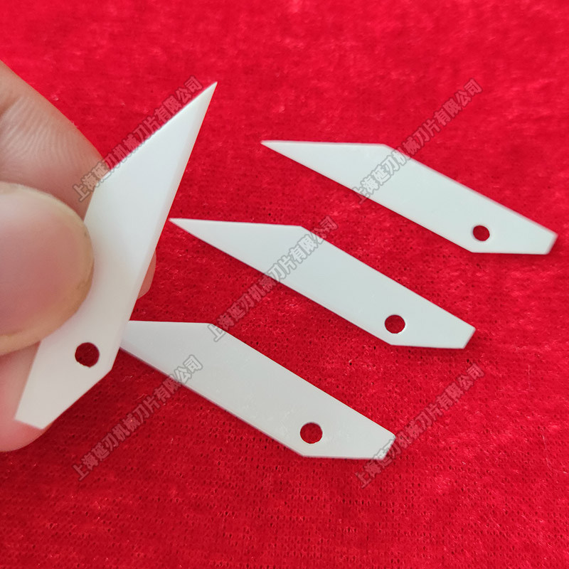 缓冲气垫机尖刀葫芦膜气泡膜充气柱袋机器配件陶瓷刀片绝缘耐磨,淘宝优惠券,粉丝福利购,淘宝优惠卷