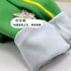 Guangzhou Panyu Primary School School Uniforms Long Sleeve Thickened School Uniforms