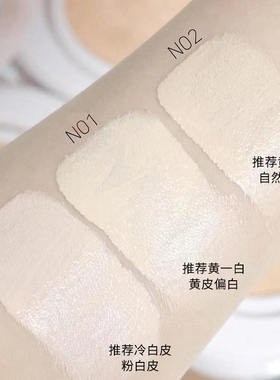 3CE小奶壳气垫轻薄粉底自然裸妆滋润bb霜遮瑕隔离干皮混干奶油肌