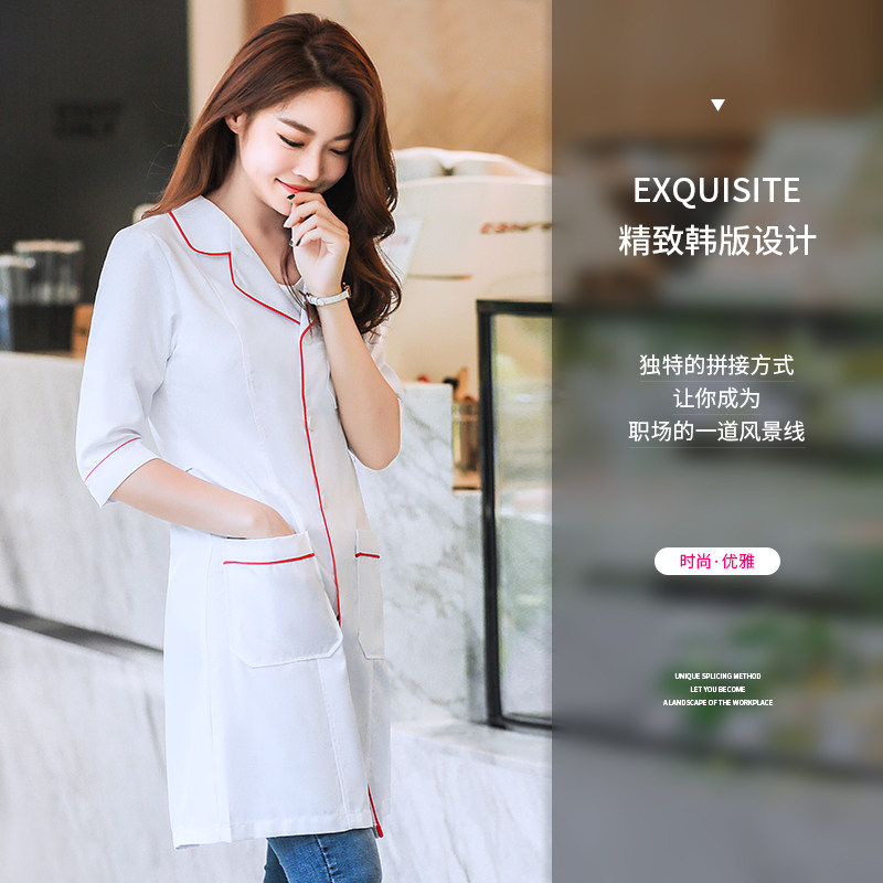 美容院纹绣师皮肤管理长袖女白大褂 妆思医护制服