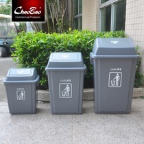 Rectangular pop-up lid bin Restaurant kitchen Large capacity Commercial PP free of manual environmental protection with cover 23 42 58L