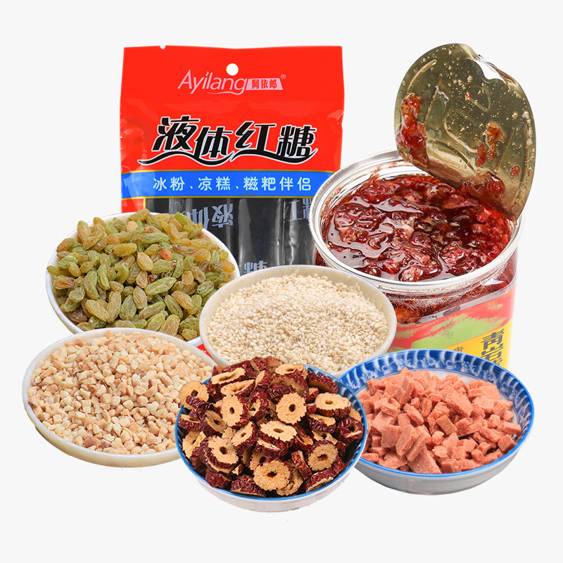 冰粉材料配料伴侣全套摆摊专用网红小料红糖果酱贵州特产商用家用,淘宝优惠券,粉丝福利购,淘宝优惠卷