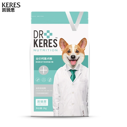 Kairus corgi специальная курица -замороженная двойная двойная корма для собак молодые собаки