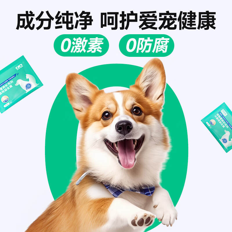 商品缩略图 4