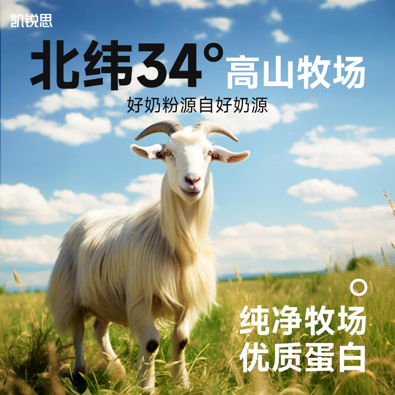 商品缩略图 4