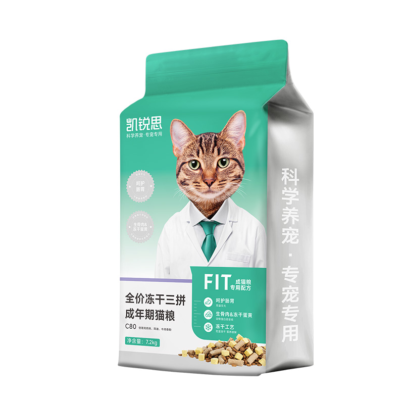 凯锐思 猫粮成猫全价冻干三拼生骨肉增肥发腮7.2kg官方旗舰店正品 - 图0