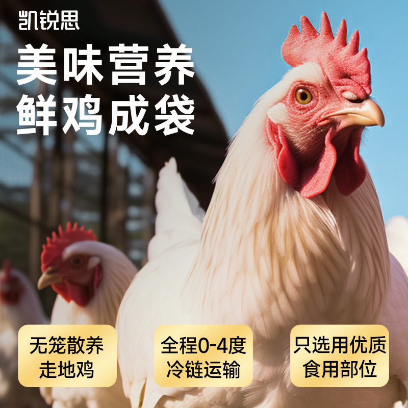 凯锐思全价猫粮猫饭湿粮主食营养肠胃餐包猫罐头猫条官方旗舰店,淘宝优惠券,粉丝福利购,淘宝优惠卷