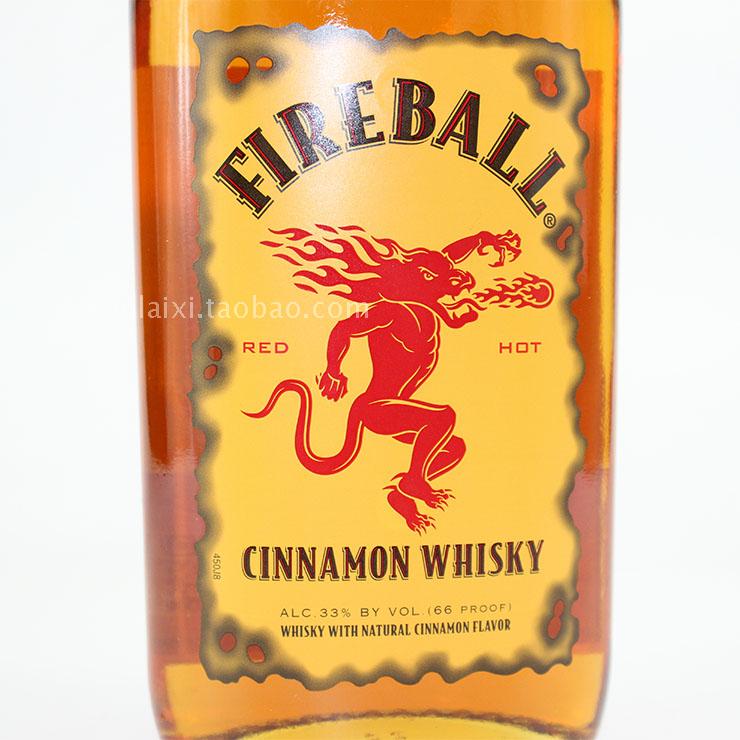 加拿大进口 火龙肉桂威士忌 Fireball Cinammon Whisky 双瓶装 - 图1