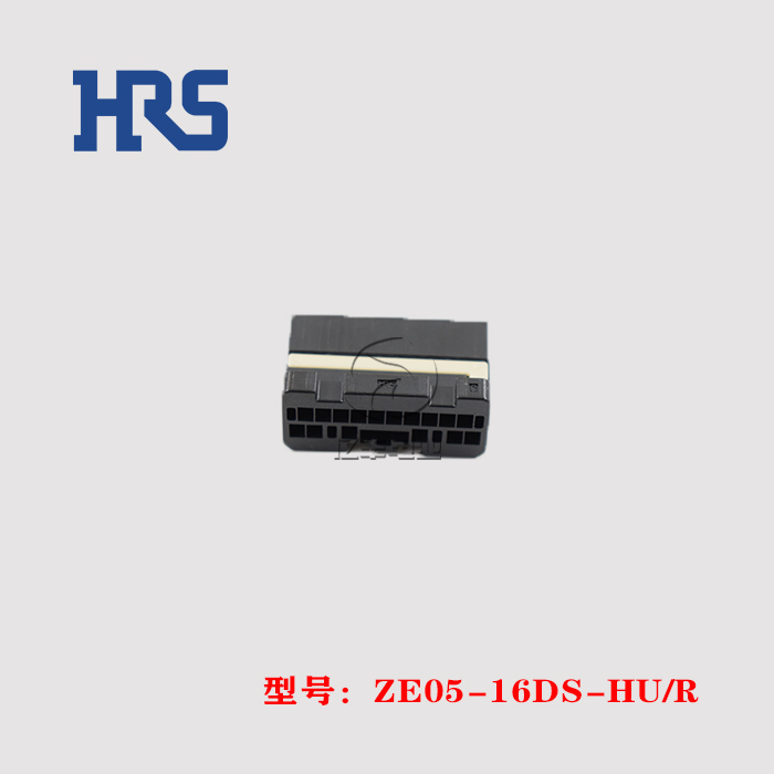 HRS 广濑 ZE05-16DS-HU/R 胶壳 16P 2.0mm 连接器 原装 正品 现货 - 图0