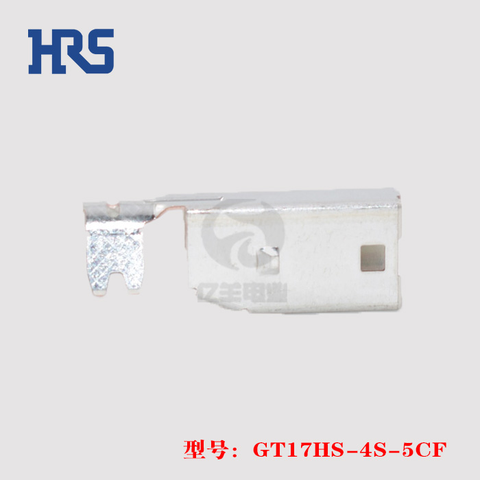 HRS 广濑 GT17HS-4S-5CF 端子 4p 2.0mm 插头 连接器 正品 现货 - 图1