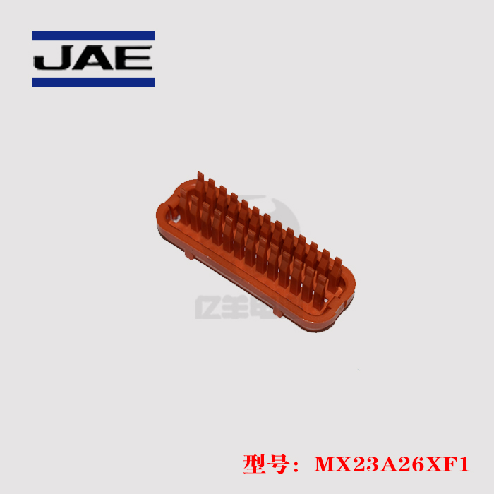 JAE MX23A26XF1 航空电子 汽车防水接插件 卡扣 盖子 26p 正品 - 图0